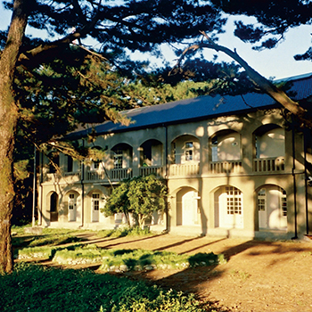 歷史的建築物松園別館