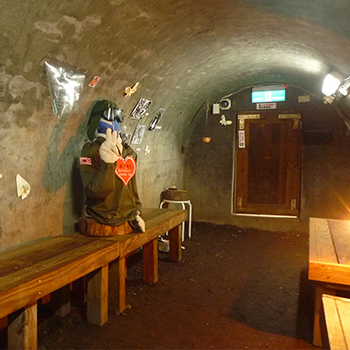 Air-raid Shelter